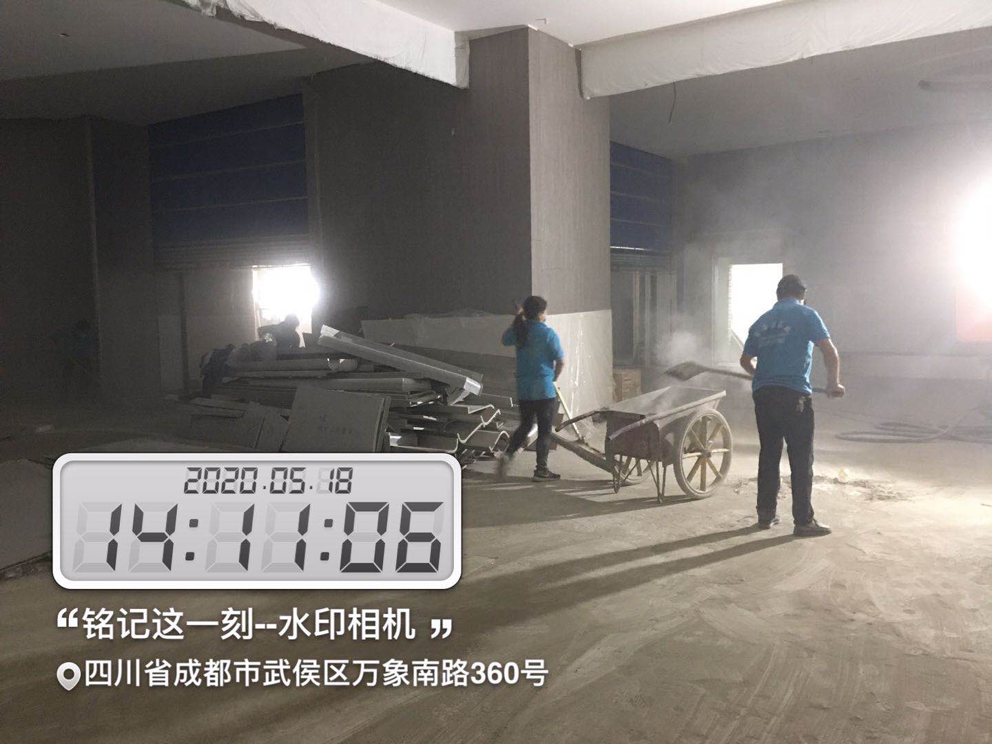 澳六宝典