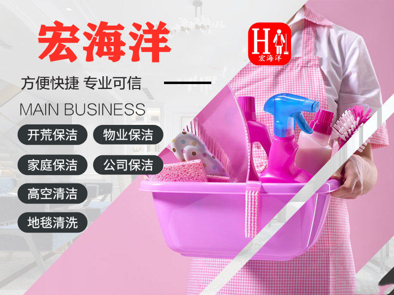 澳六宝典