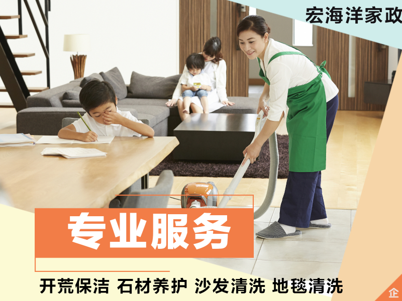 澳六宝典