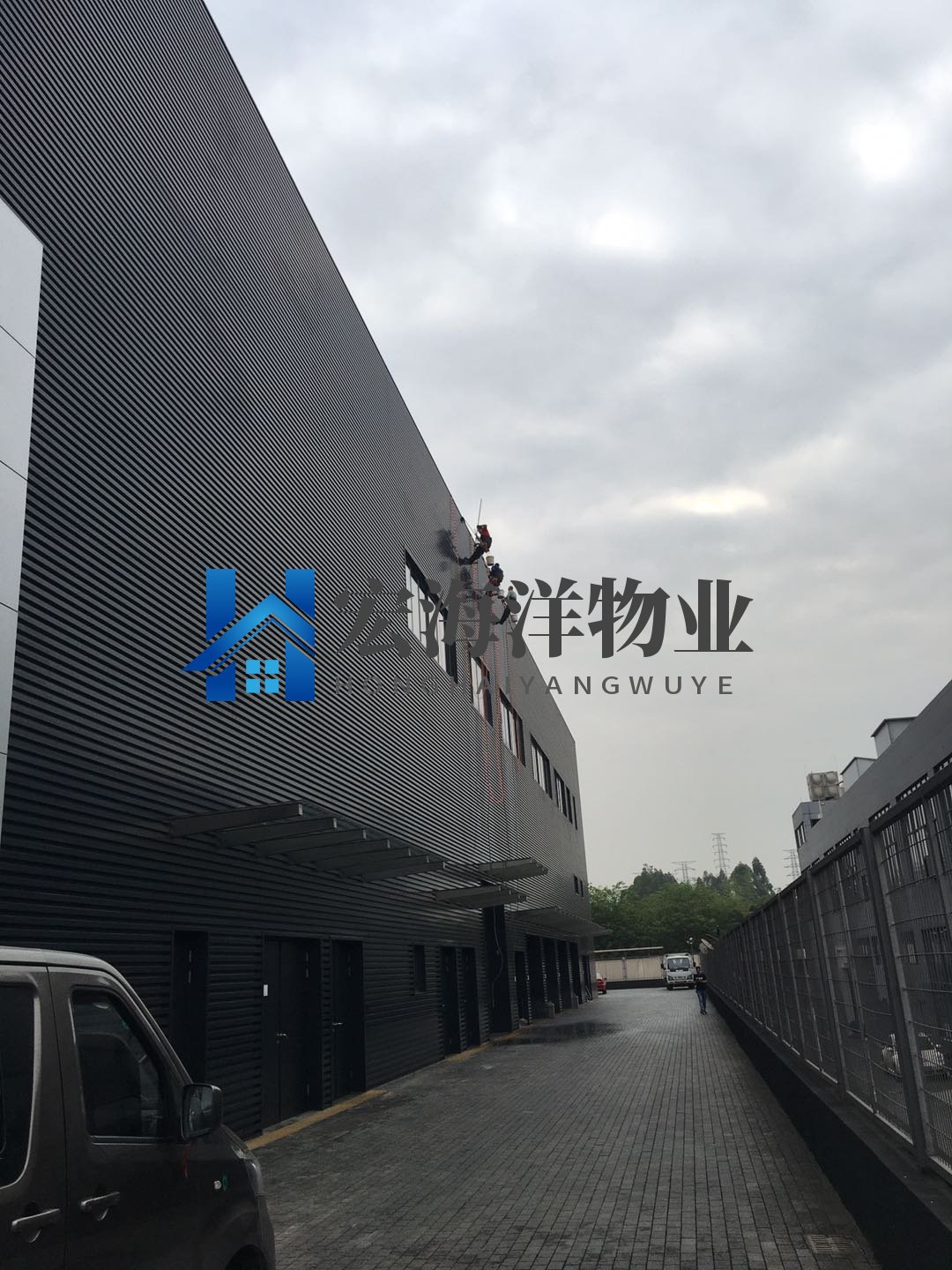 澳六宝典