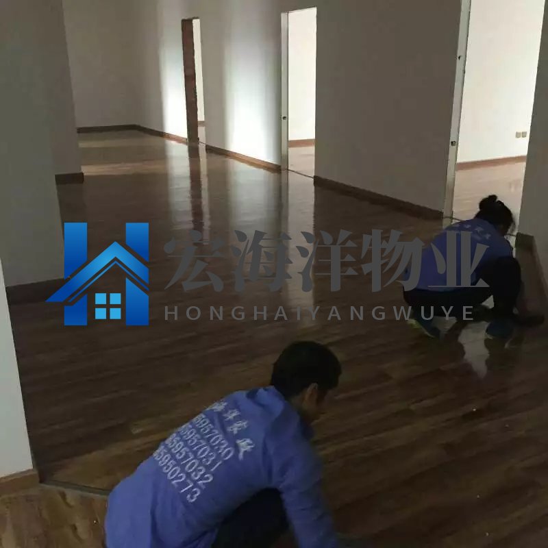澳六宝典