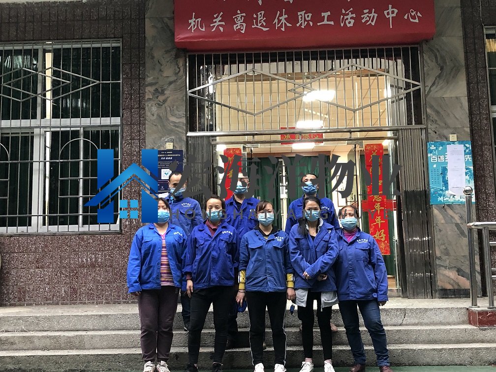 澳六宝典