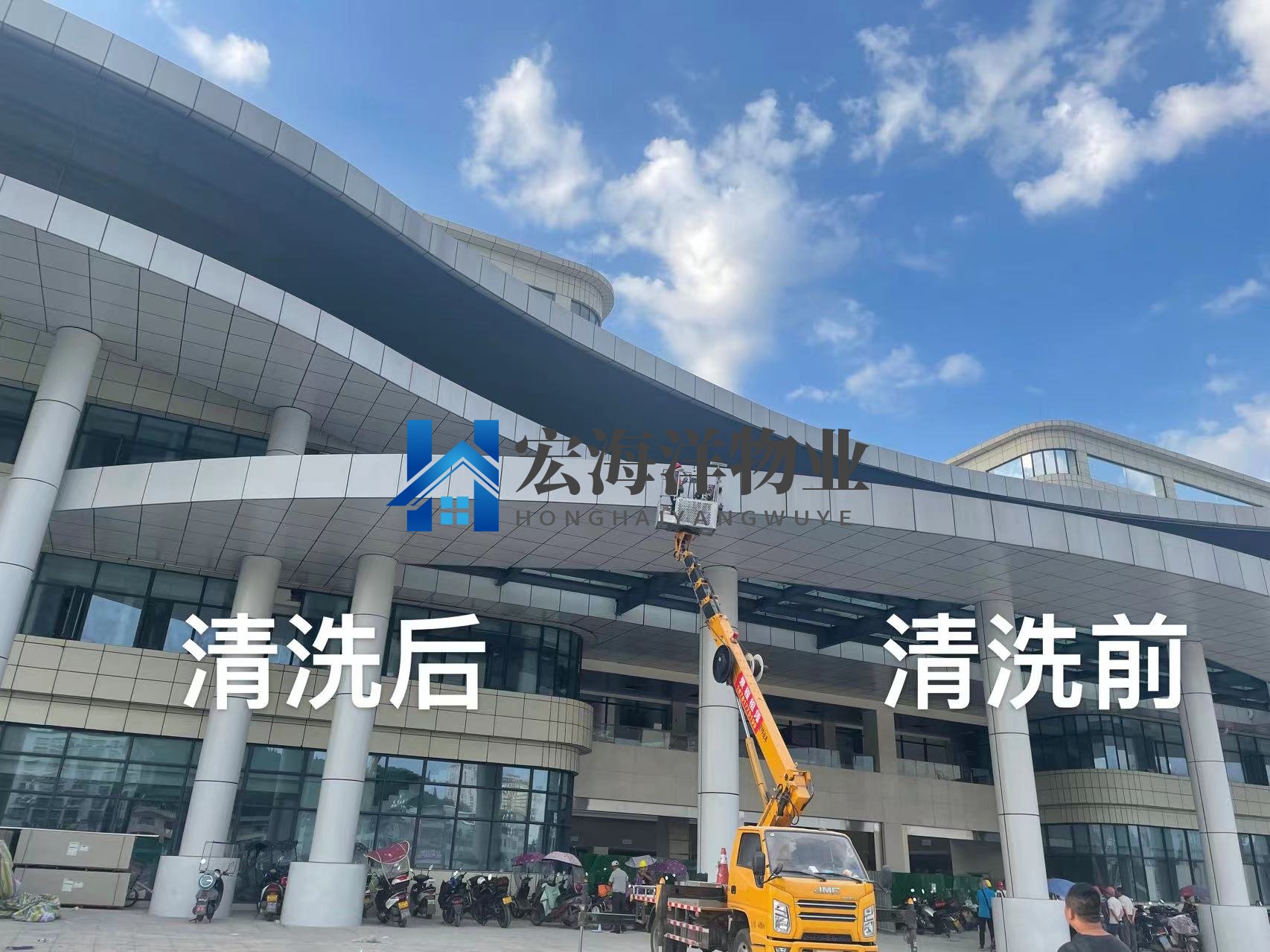 澳六宝典