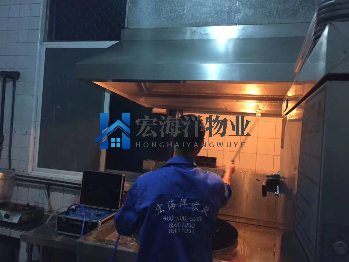 澳六宝典