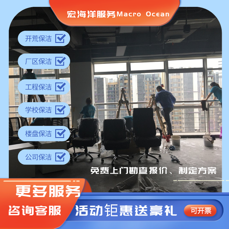 澳六宝典