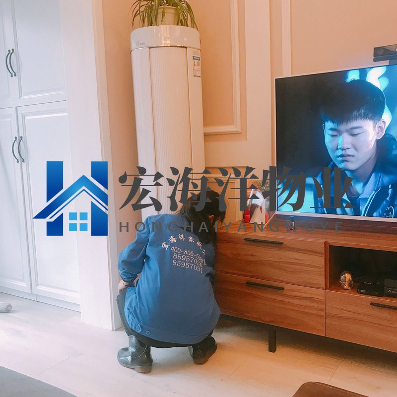 澳六宝典