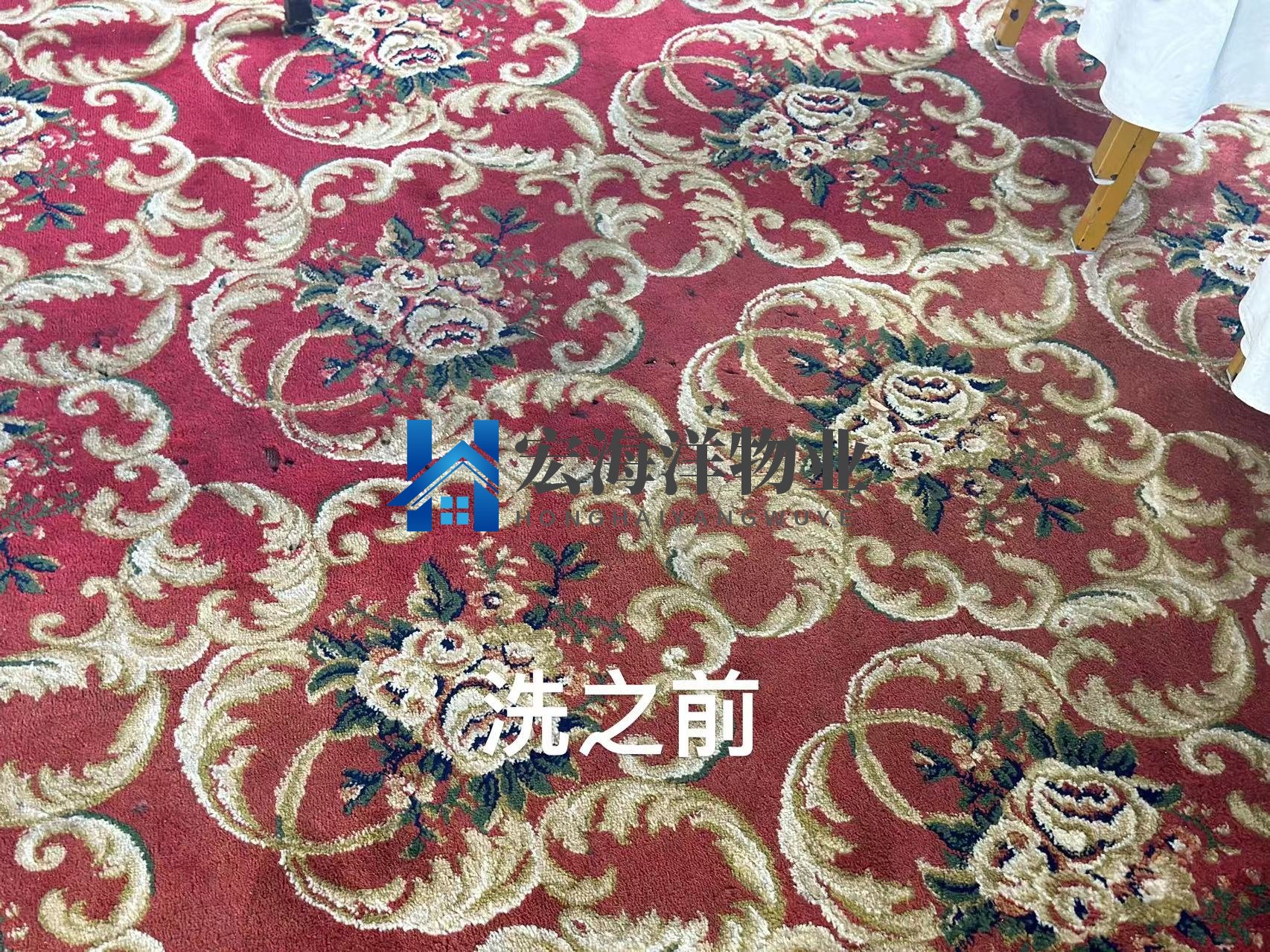 澳六宝典