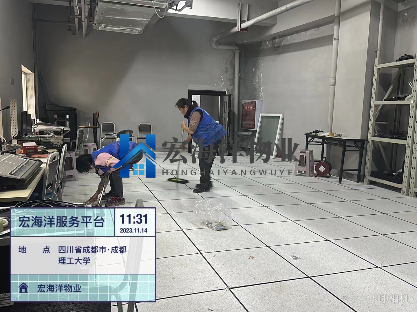 澳六宝典